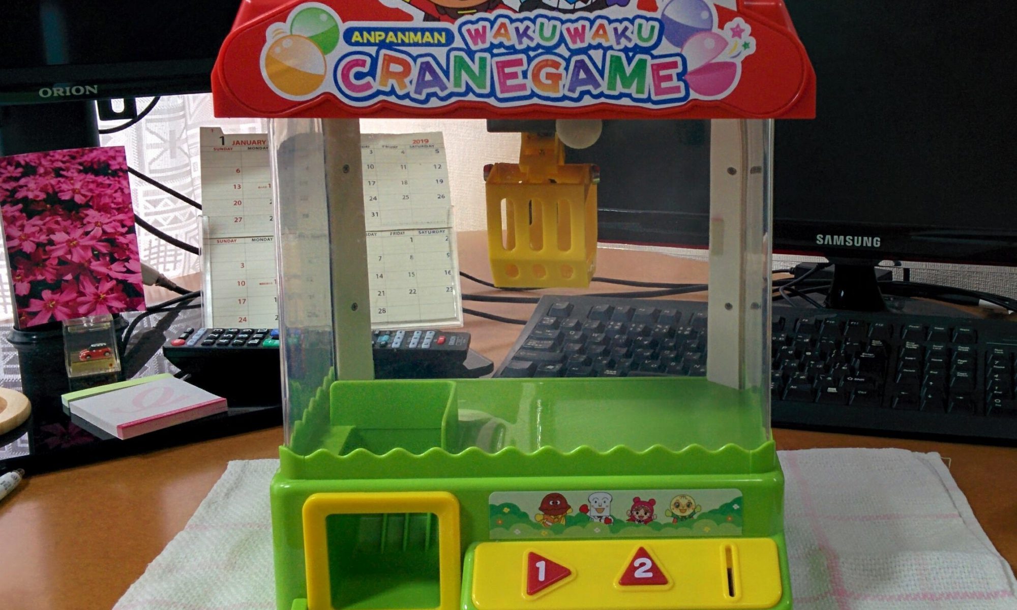 アンパンマン クレーンゲーム スイッチ接触修理 - 宅配おもちゃ病院 