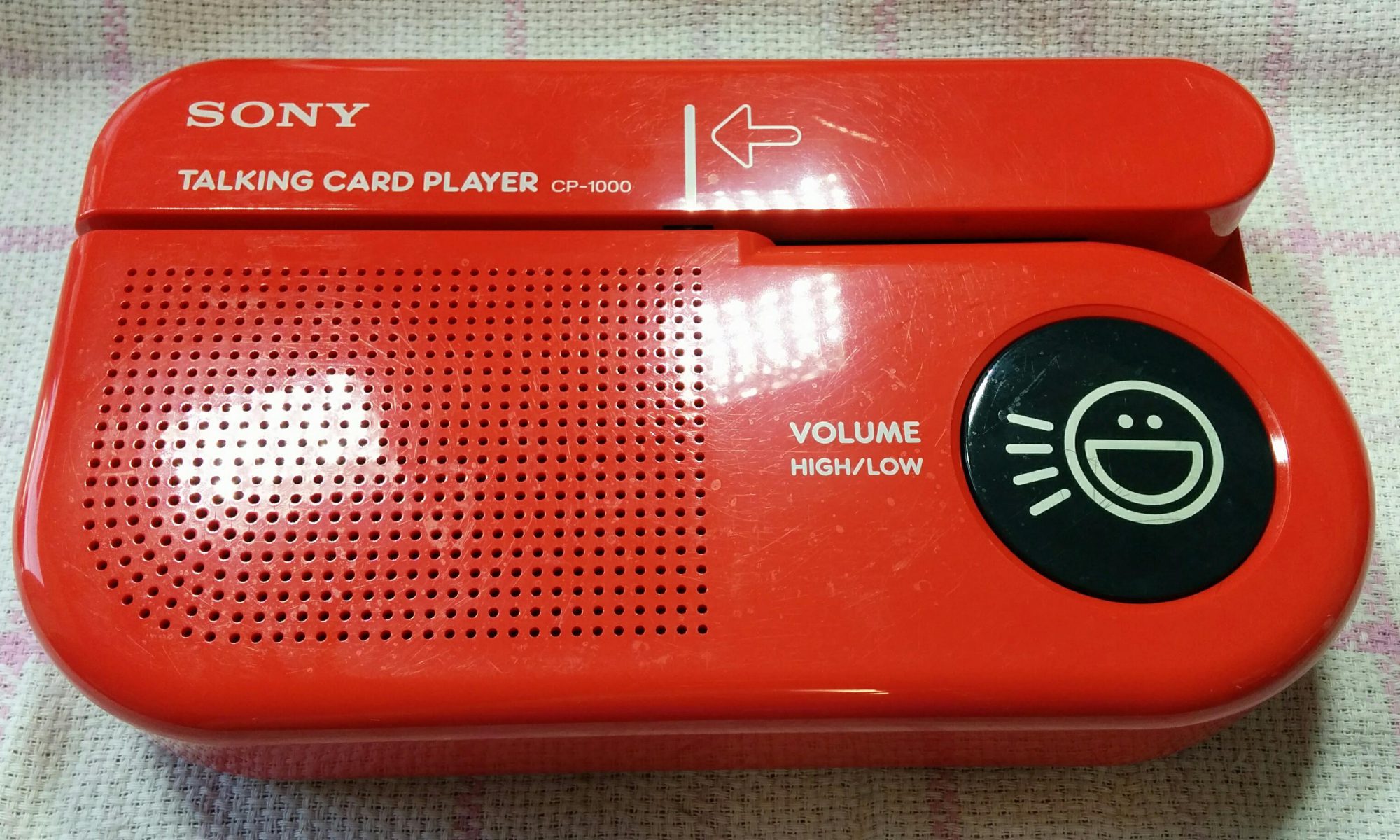 ソニートーキングカードプレーヤー CP-1000 カード磁気劣化 - 宅配おもちゃ病院 takishita.jp